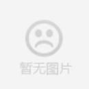 你們的供應(yīng)鏈體系是否健全？如何確保供應(yīng)鏈的穩(wěn)定性和風(fēng)險(xiǎn)管理？